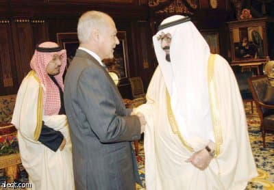 خادم الحرمين الشريفين يتسلم رسالة من الرئيس المصري