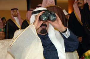 خادم الحرمين الشريفين يرعى انطلاقة المهرجان الوطني للتراث والثقافة