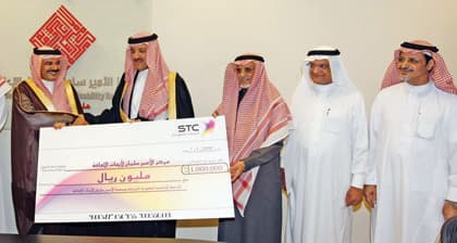 "الاتصالات" تدعم المؤتمر الدولي للإعاقة والتأهيل بمليون