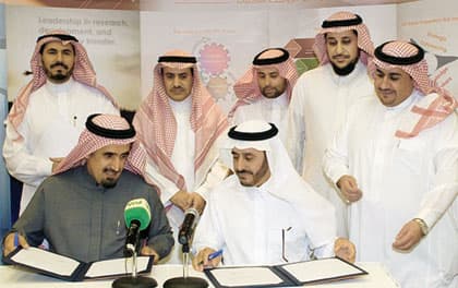 "سابك"و"الملك سعود" توقعان اتفاقية بناء مركز لتطوير التطبيقات البلاستيكية بـ 375 مليون ريال