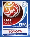 الإمارات تكشف عن شعار كأس العالم للأندية 2009 وتتعهد بتنظيم غير مسبوق