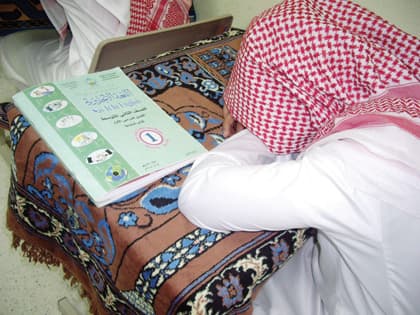 طلاب المملكة يضربون بتحذيرات "التربية" عرض الحائط .. ويواصلون الإجازة