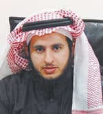 شقراء: إنشاء سوق إلكترونية للمكاتب العقارية