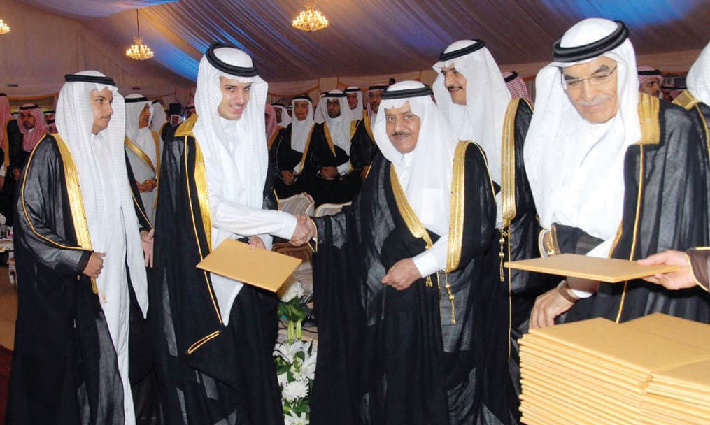 الأمير نايف: الوطن بأبنائه..ونحن شعب نتخلق بأخلاق الإسلام
