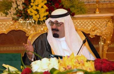 مجلس الوزراء: سعر النفط العادل في السوق العالمية بين 75 و 80 دولار للبرميل