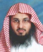 مختصون: الصكوك بديل قادرٌ على أداءِ الوظائف الاقتصادية للسندات