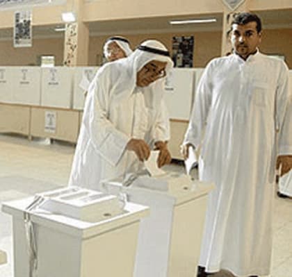دراسة: 8 ملحوظات جوهرية على «انتخابات البلدية» أبرزها صدور اللائحة قبل النظام