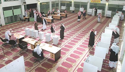 دراسة: 8 ملحوظات جوهرية على «انتخابات البلدية» أبرزها صدور اللائحة قبل النظام