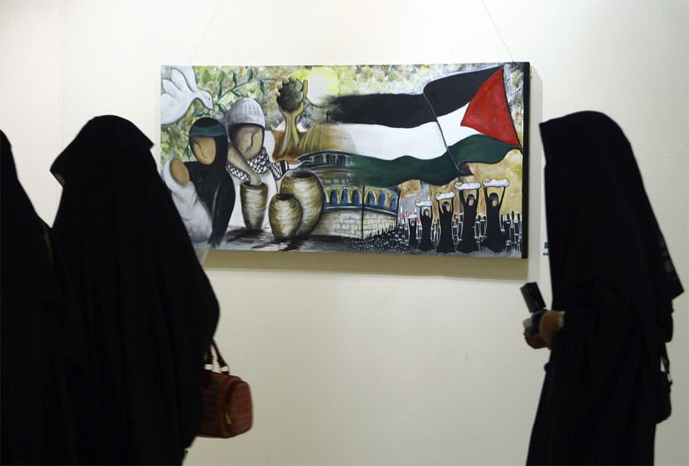 السعودية تنظم معرض "القدس في عيون الفن التشكيلي"