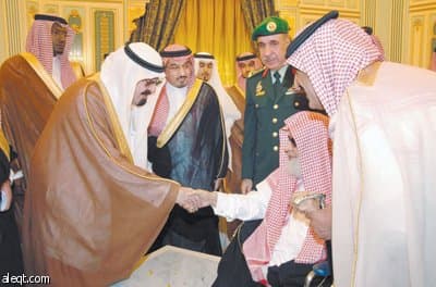 خادم الحرمين: المملكة دأبت على التزود بالعلوم الحديثة مع الحفاظ على العقيدة والهوية