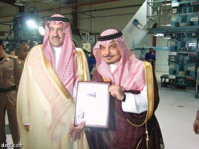 تدشين شركة طيبة للطباعة والنشر في المدينة المنورة