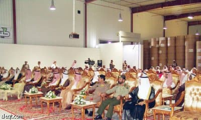تدشين شركة طيبة للطباعة والنشر في المدينة المنورة