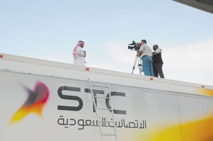 «الاتصالات السعودية» تسهم في نقل حي لمناسك الحج للقنوات الفضائية