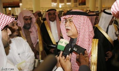 السعودية تطلق أربع قنوات فضائية جديدة الجمعة القادم