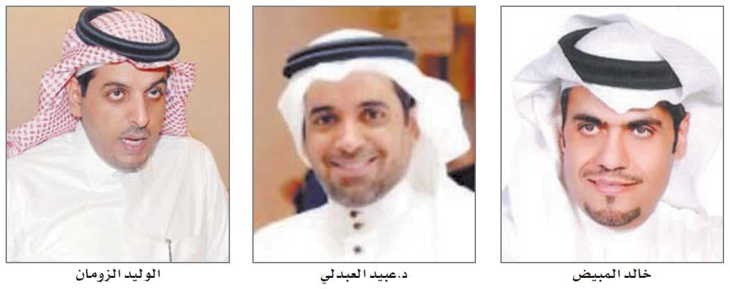 التسويق الإلكتروني يستحوذ على 5% من مجموع الصفقات العقارية