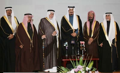 أمير الرياض يرعى حفل توزيع جائزة ومنحة الأمير سلمان لدراسات تاريخ الجزيرة العربية