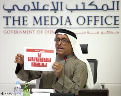 الخارجية الإماراتية تستدعي السفراء الأوروبيين على خلفية اغتيال المبحوح