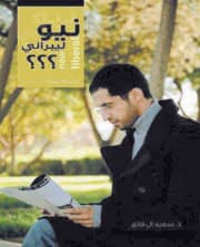 إصدارات