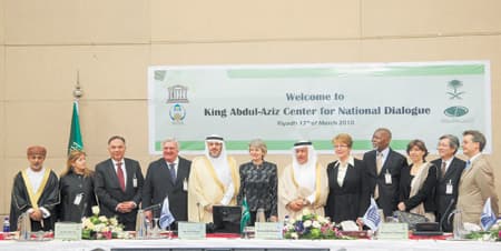 «اليونسكو» تثمن جهود خادم الحرمين في إشاعة الحوار والتقارب الثقافي بين الشعوب
