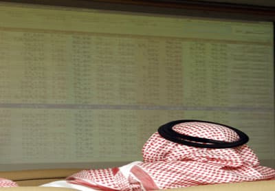 الأسهم السعودية تغلق منخفضة 30 نقطة