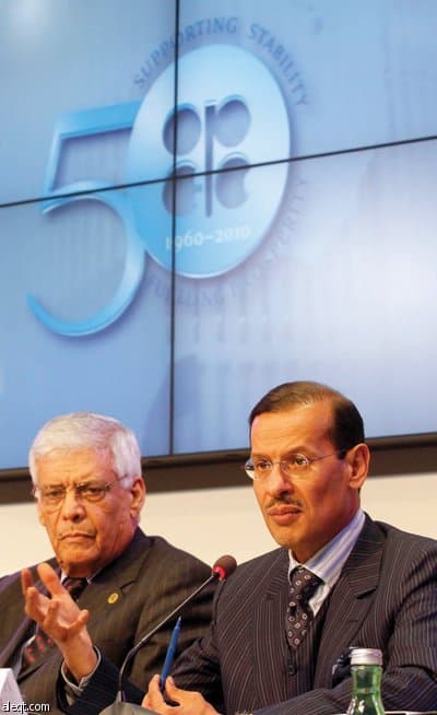 «أوبك» تقرُّ استراتيجية جديدة طويلة الأمد وشاملة
