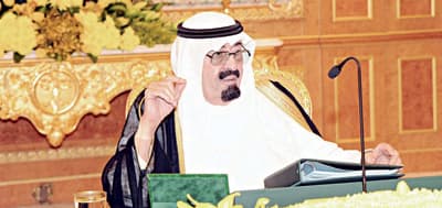 المملكة تجدد رفضها لأي تدخل في دول الخليج.. وتدعم البحرين