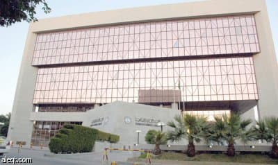 غرفة الرياض تطرح 400 وظيفة للشباب في القطاع الخاص