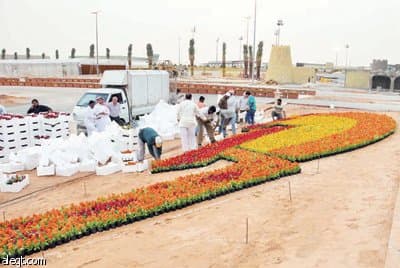 هيئة السياحة تعلن غدا عن مهرجانات صيف السعودية