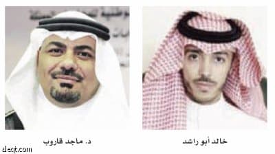 التحقيق مع إيمانا مصيبة.. «القانونية» تخطئ في أمر بديهي.. إنه عبث