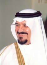 ولي العهد: اليوم الوطني مناسبة تاريخية وذكرى وطنية عزيزة على قلوبنا