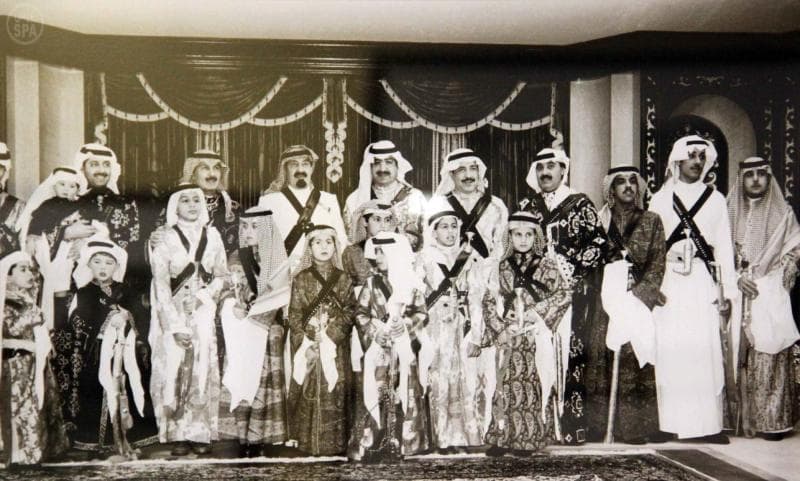 تدشين معرض مصور لخادم الحرمين الشريفين