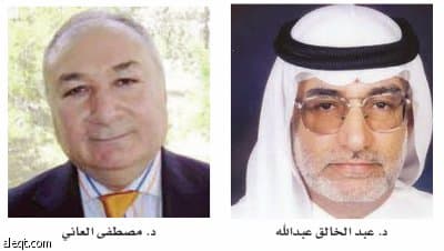 محللون لـ "الاقتصادية" : دول الخليج في حاجة إلى خطوات استباقية لحفظ أمنها واستقرارها
