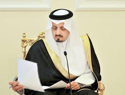 أمير عسير للطالبات: اتهامكن بـ «السلاسل» مسلسل كوميدي