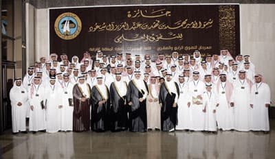الأمير محمد بن فهد: أتطلع لرؤية الفائزين في مناصب قيادية