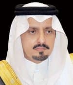 أمير عسير يقلد ابن زياد رتبته الجديدة