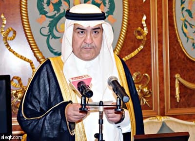 خادم الحرمين لسفراء المملكة: أوصيكم بالشعب السعودي.. وسنعلم من يفتح أبوابه ومن يغلقها