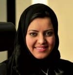 مستثمرات سعوديات: شروط الإقراض تعطل مشاريعنا