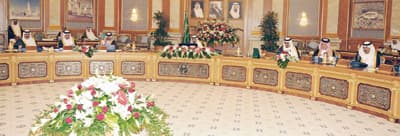 مجلس الوزراء يقرُّ حزمة الأنظمة العقارية.. أبرزها: «الرهن» و«التمويل»