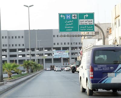 أعيان القطيف: السعودية «مستهدفة».. وقاتلو الأمن من ذوي السوابق