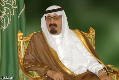خادم الحرمين يخصص أرضين لإنشاء المستشفى التخصصي ومدينة الملك عبدالله الطبية في جدة