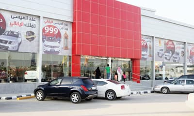 «نيسان» تتجه لسحب توكيل «الحمراني» .. و«العيسى» بديلاً