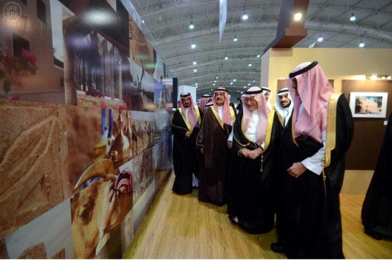 قصة مصورة: ملتقى الوان السعودية يستقبل زواره