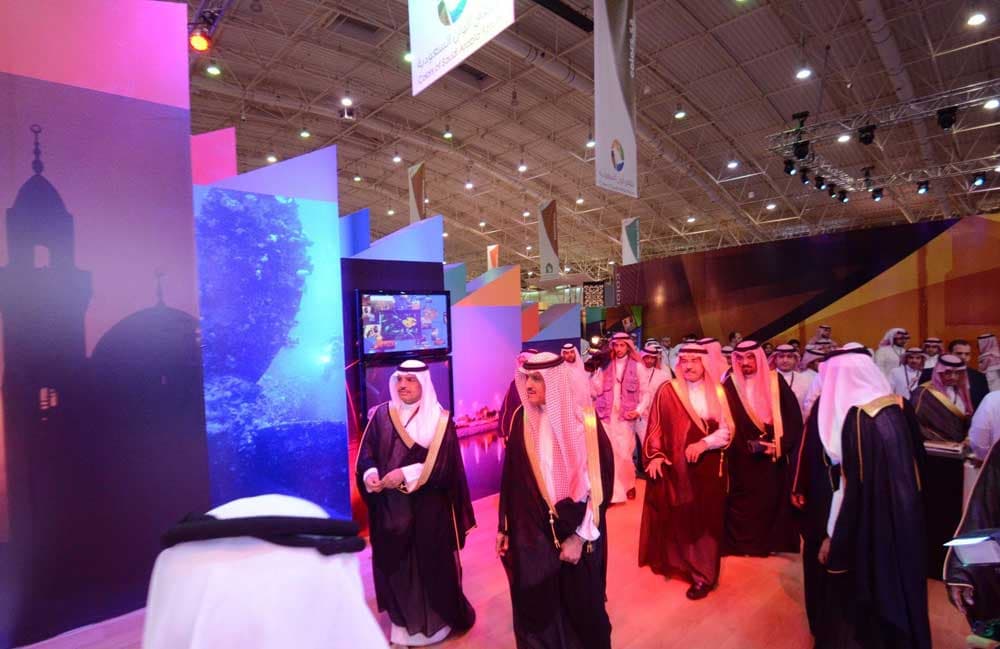 قصة مصورة: ملتقى الوان السعودية يستقبل زواره