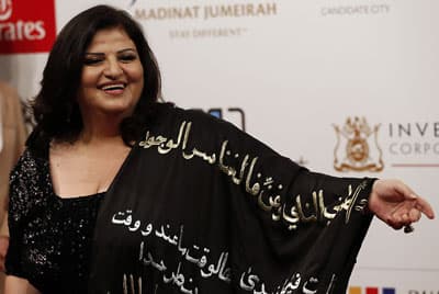 قصة مصورة : نجوم السينما العالمية والعربية يطلقون مهرجان "دبي السينمائي"