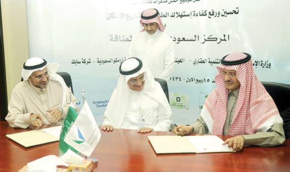 إدعاء توقُّف تصدير السعودية للنفط «جهل ينم عن غباء»