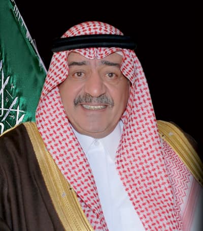 أمر ملكي : تعيين الأمير مقرن بن عبدالعزيز نائبا ثانيا لرئيس مجلس الوزراء