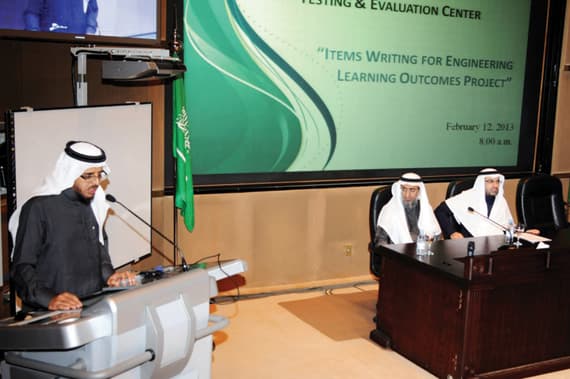 إخضاع خريجي الهندسة لاختبارات «قياس» .. والنتائج سرية