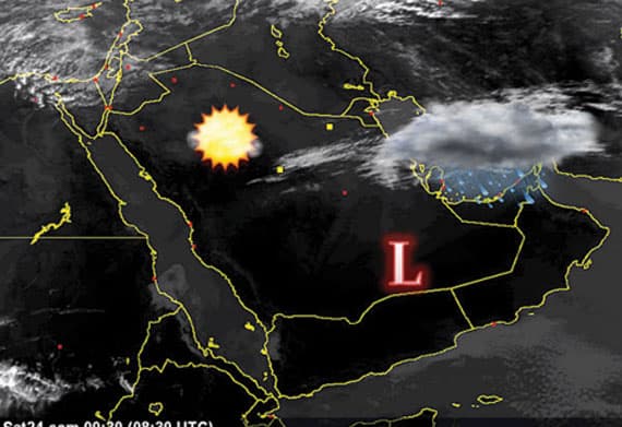 منخفض جوي عميق ينشر الغبار على السعودية الجمعة