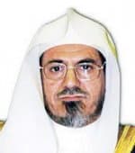 منع قيادة المرأة للسيارة من «تقييد المباح» بالتأصيل الشرعي