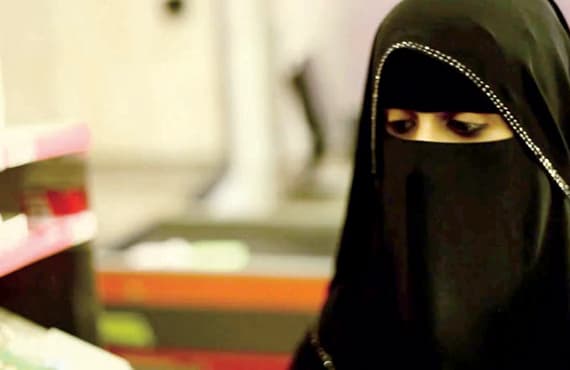 العمل عن بعد يناسب المرأة وذوي الاحتياجات الخاصة